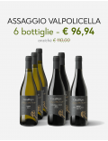 Assaggio Vini Valpolicella