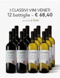 Offerta Classici Veneti