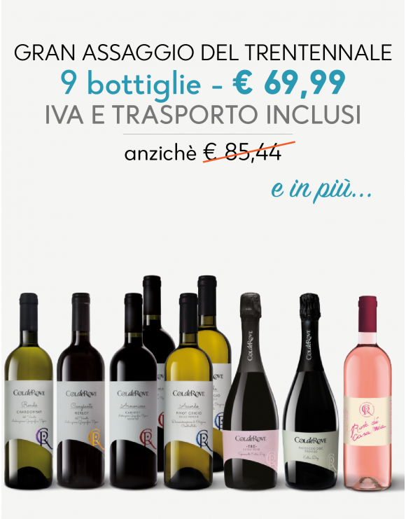 Offerta di Benvenuto 9 bottiglie